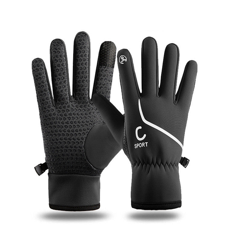 Casual Warm Waterproof Gloves