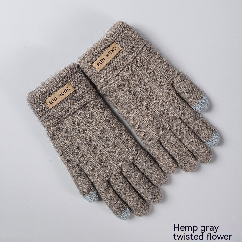 Cold Protection Thick Touch Screen Fleece-lined Gloves