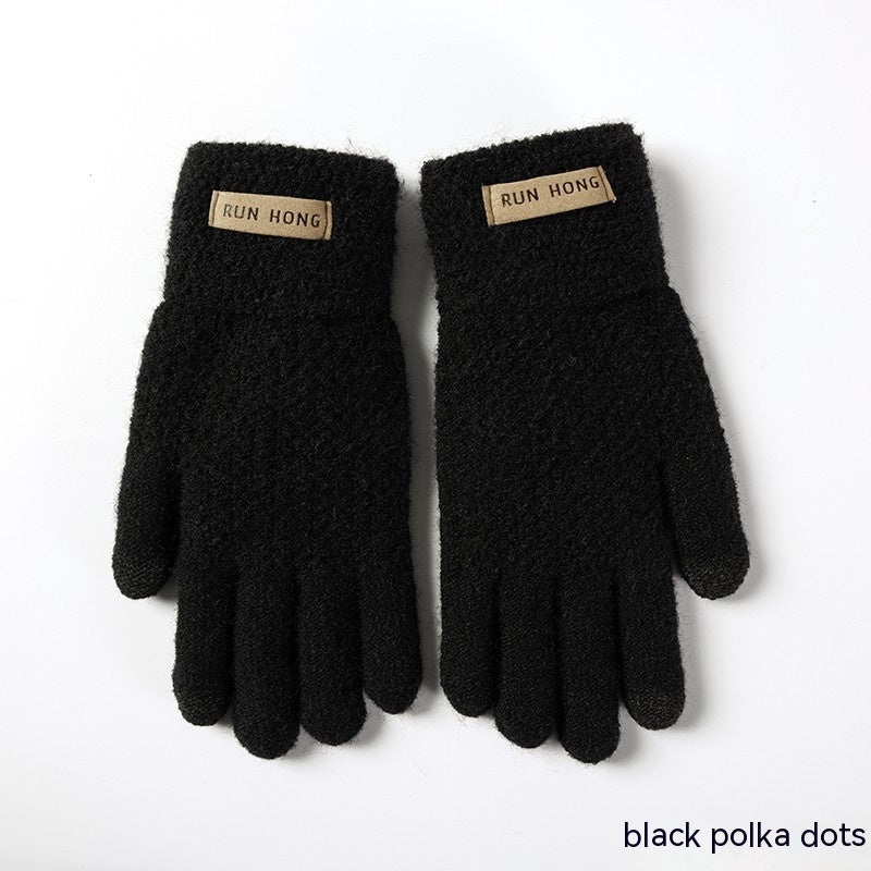 Cold Protection Thick Touch Screen Fleece-lined Gloves