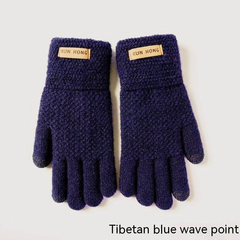 Cold Protection Thick Touch Screen Fleece-lined Gloves