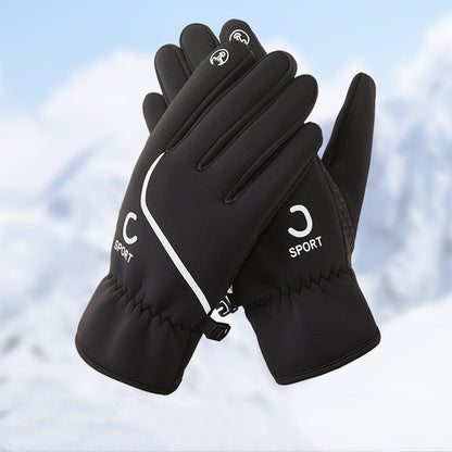 Casual Warm Waterproof Gloves