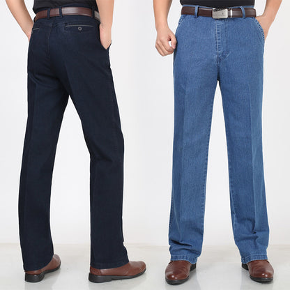 Men work jeans / straight pants