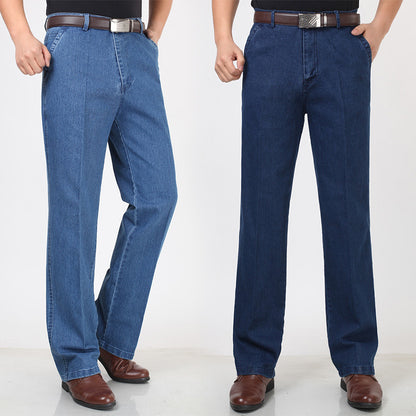 Men work jeans / straight pants