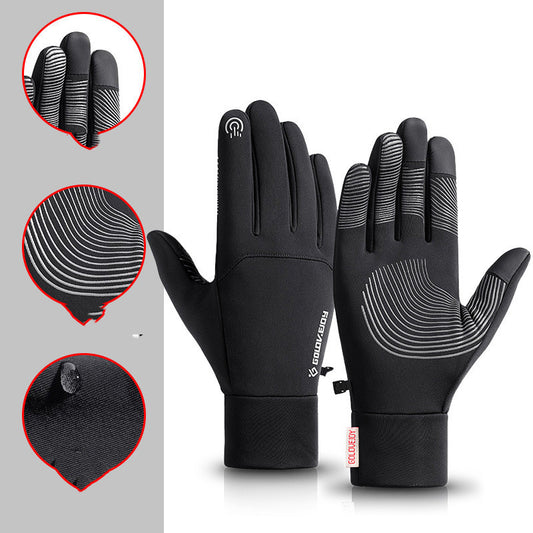 Outdoor Cycling Ski Sports Waterproof Touch Screen Plus Velvet Cold And Warm Gloves