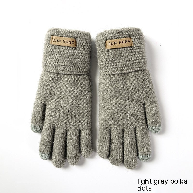 Cold Protection Thick Touch Screen Fleece-lined Gloves