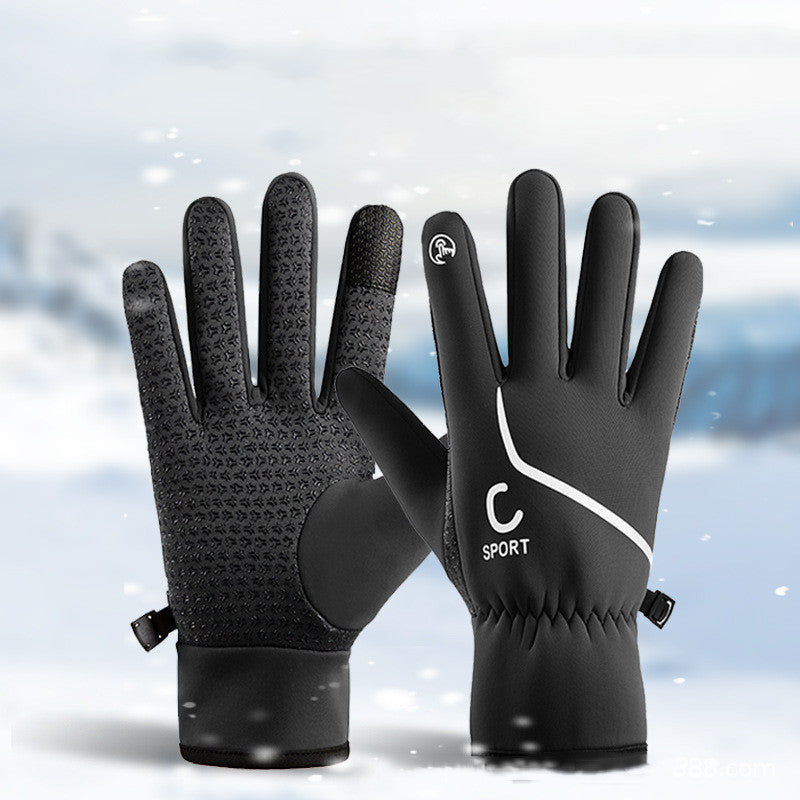 Casual Warm Waterproof Gloves