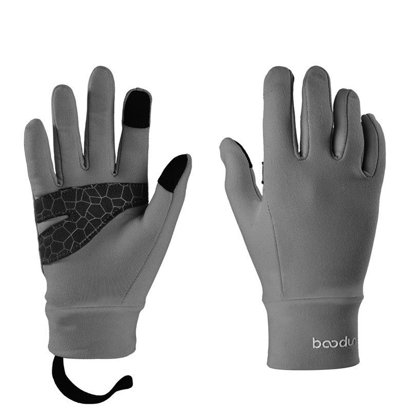 Cold-proof And Warm-keeping Gloves For Winter