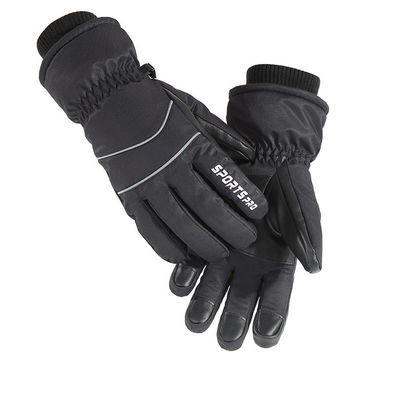 Outdoor Waterproof, Cold And Windproof Touch Screen Warm Gloves