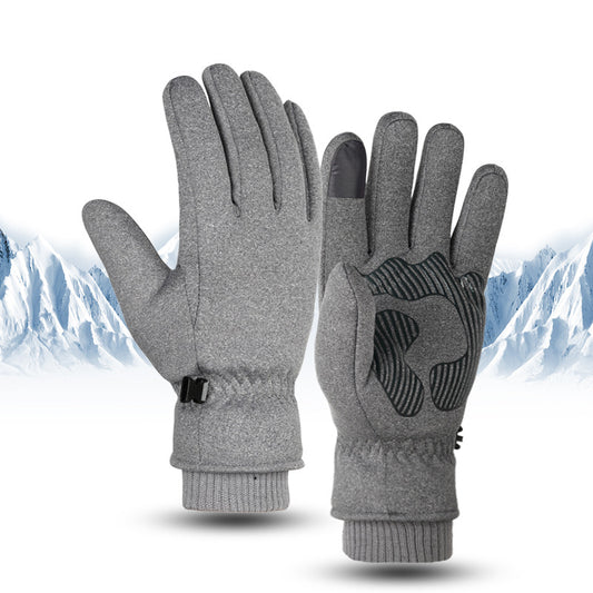 Cycling Cold-proof Plus Velvet Cotton Warm Touch-screen Ski Gloves