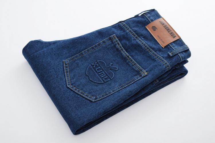 Men Jeans Straight-leg Work Pants