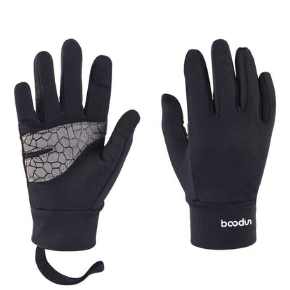 Cold-proof And Warm-keeping Gloves For Winter