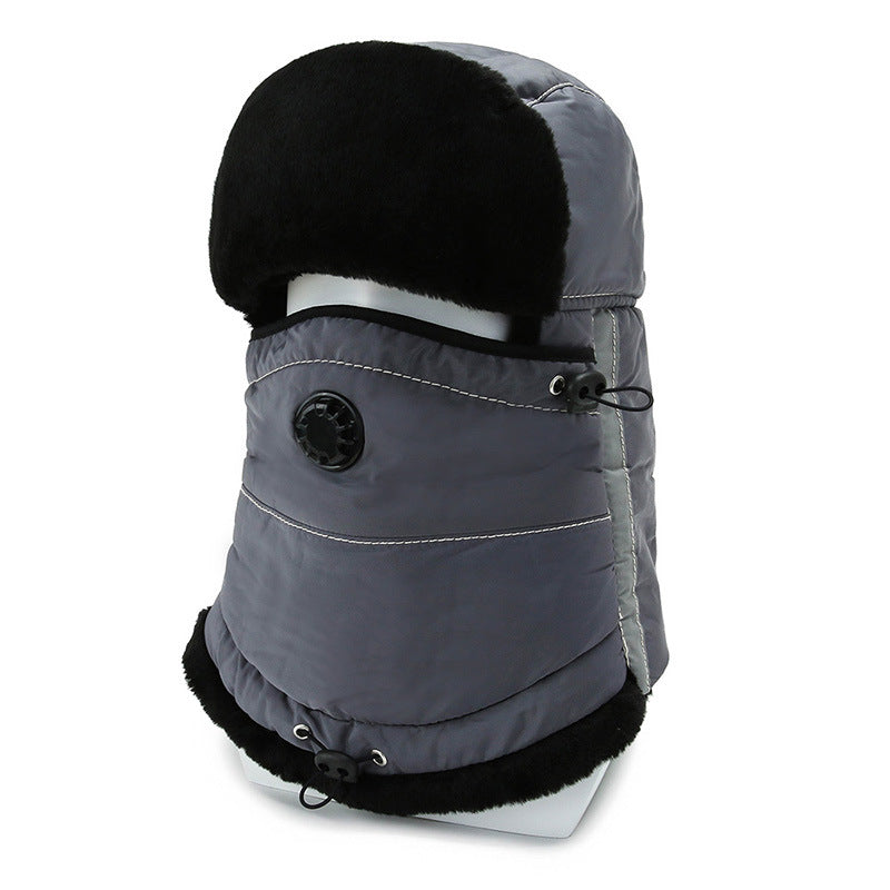 Winter Thickened Windproof Outdoor Hat