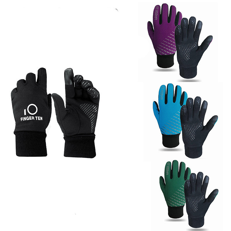 Touch Screen Plus Fleece Outdoor Sports Football Riding Gloves