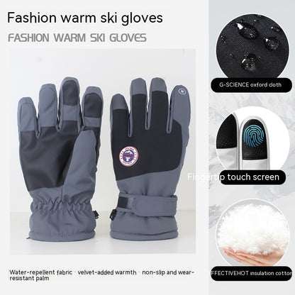 Winter Warm Gloves/ Touch Screen Waterproof