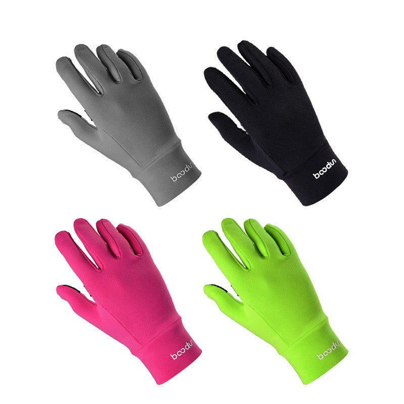 Cold-proof And Warm-keeping Gloves For Winter