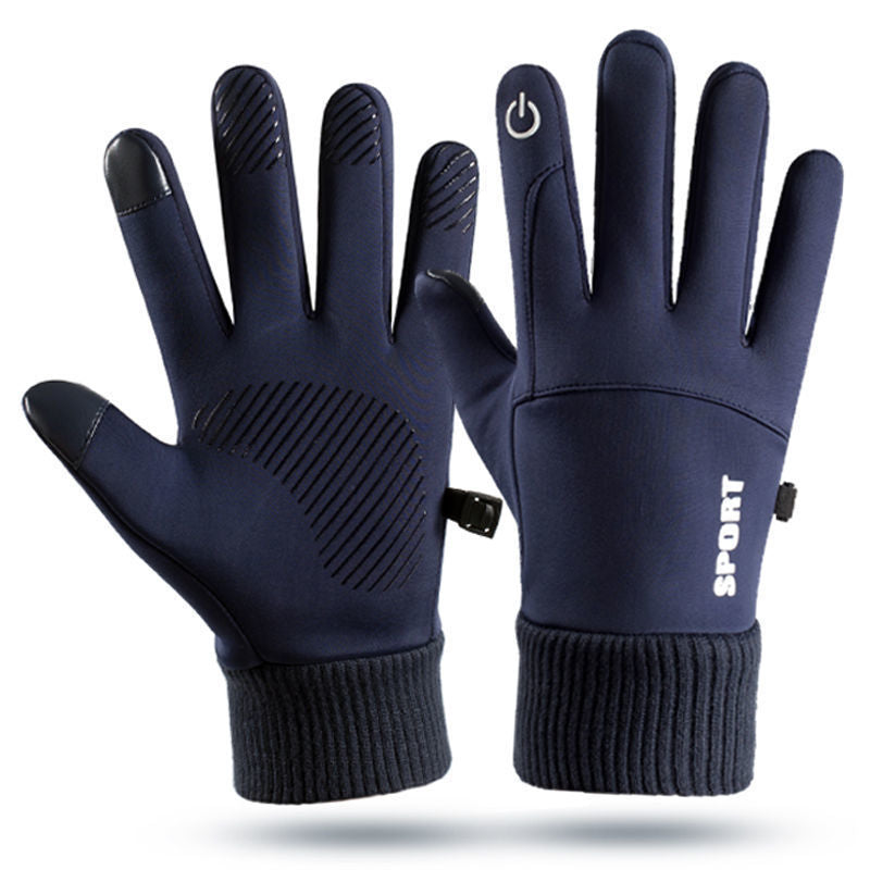 Plus Velvet Warm Sports Riding Gloves