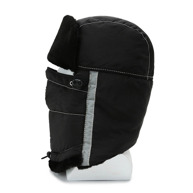 Winter Thickened Windproof Outdoor Hat