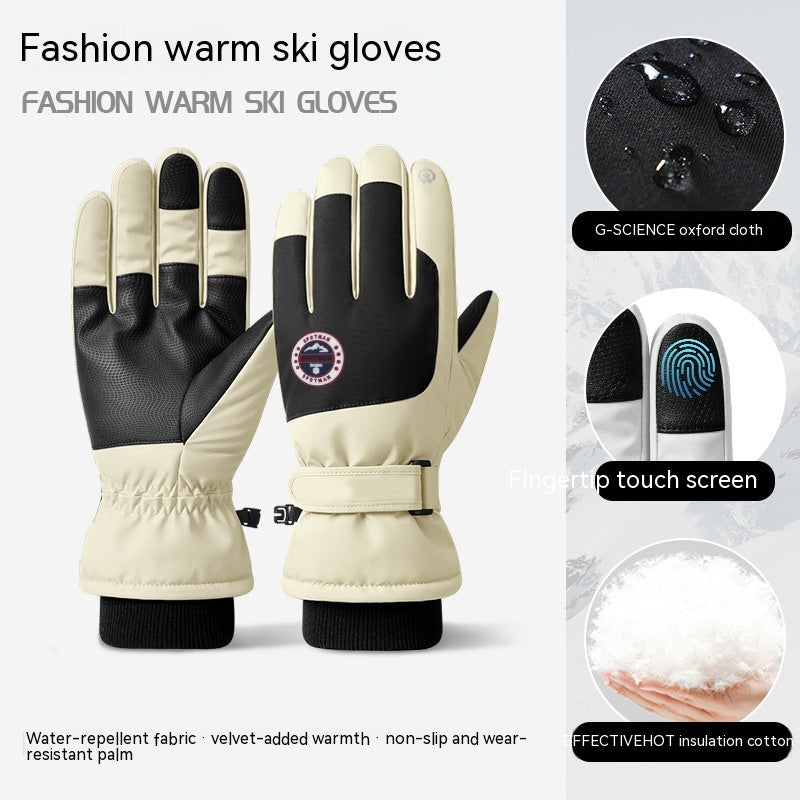 Winter Warm Gloves/ Touch Screen Waterproof