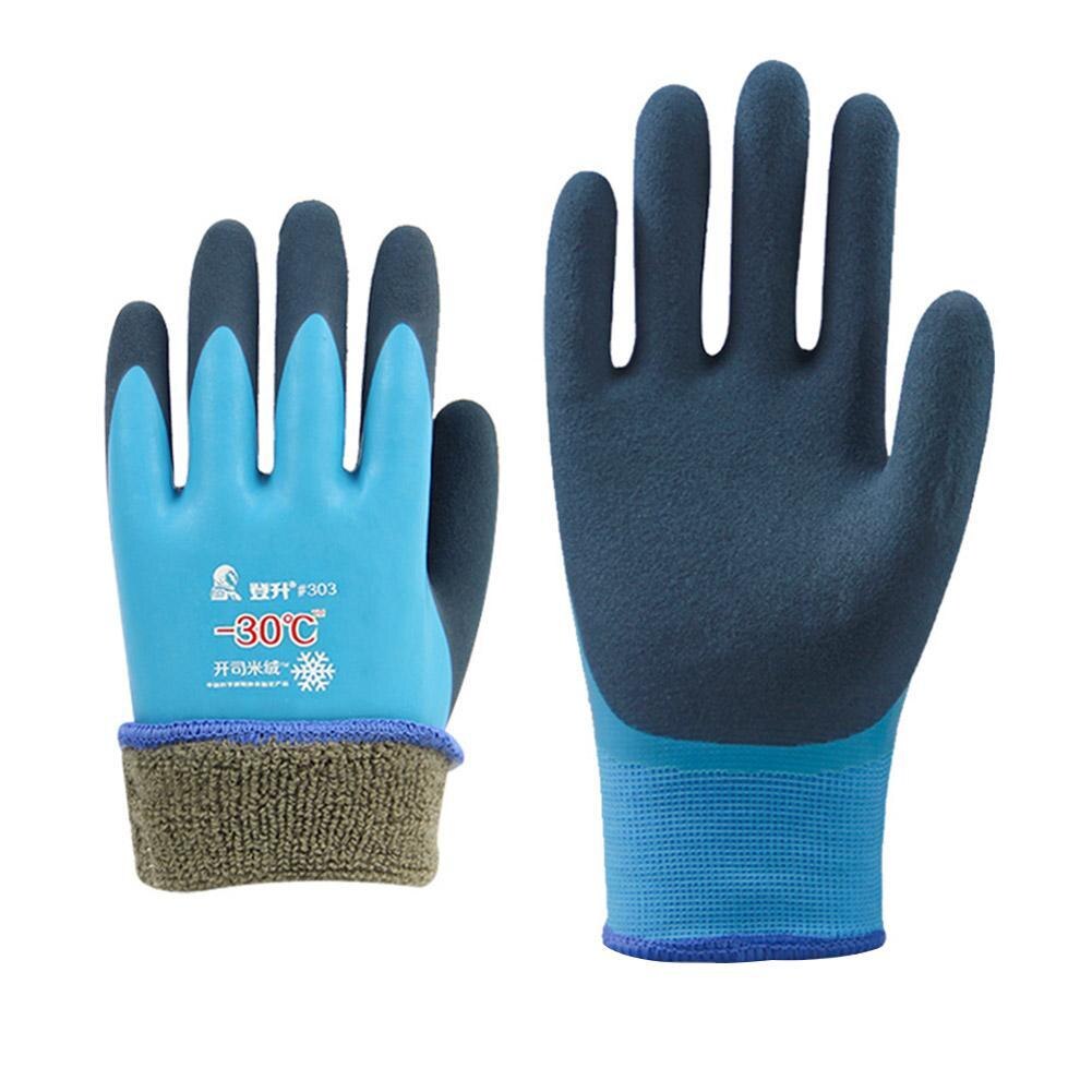 Durable High Quality Waterproof Safety Gloves